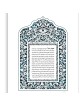 David Fisher Laser-Cut Paper Woman of Valor Wall Hanging (Choice of Co
